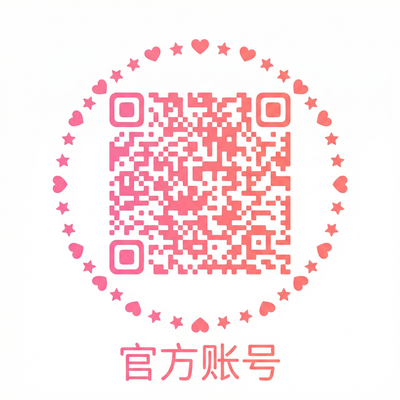 精神小妹公众号二维码